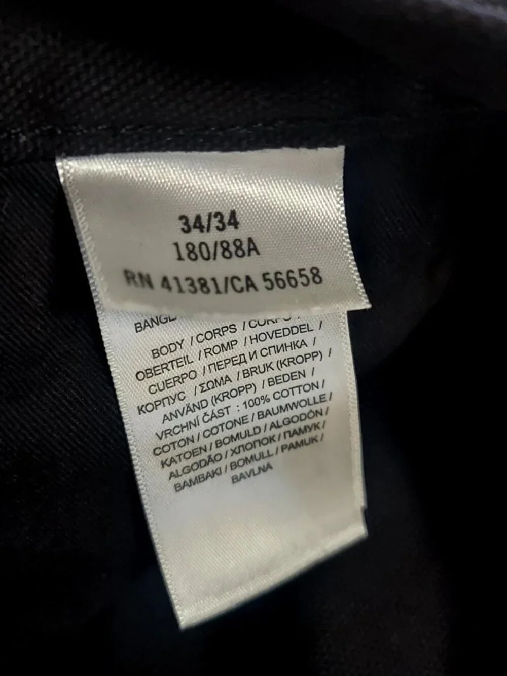 Polo Ralph Lauren Men Size 34 x 34 Jeans Black Double Knee Carpenter Relaxed Fit